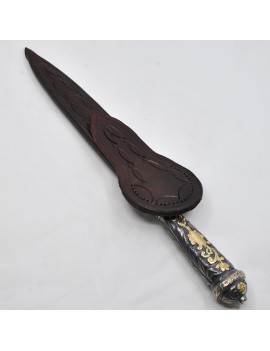 SILVER AND GOLD KNIFE....